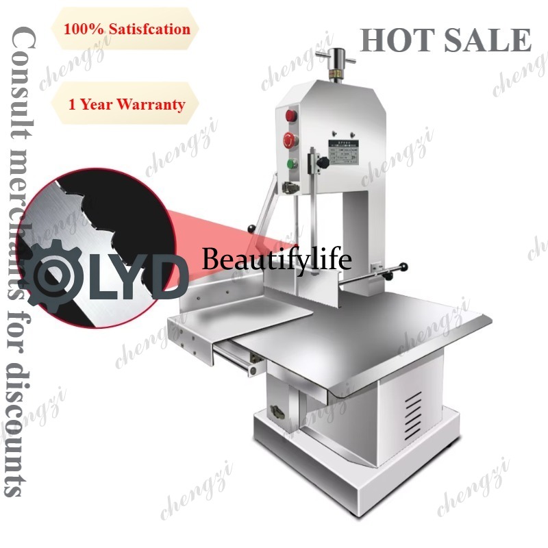 Bone Saw Machine Commercial Electric - Machine à découper les os de