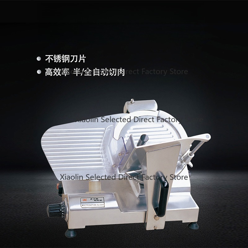 QP25A Trancheuse à viande auto - Commercial Meat Slicer 10 Inch avis et prix