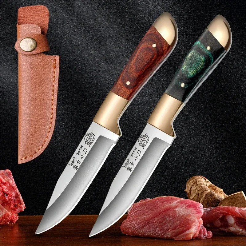Couteau à désosser couperet à  - Meat Slicer Replacement Blade avis et prix