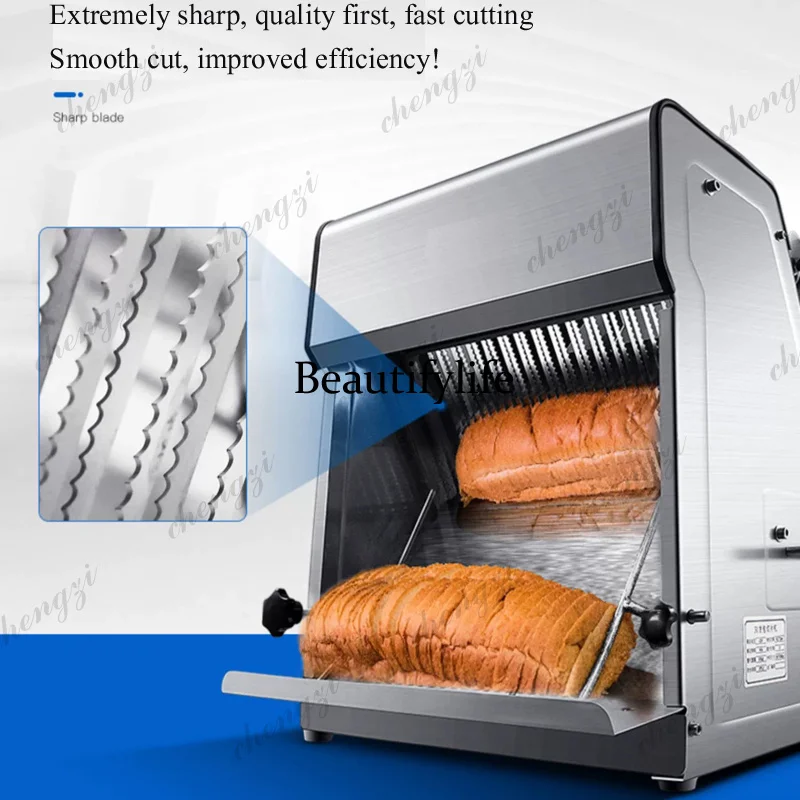 AB AB02 Trancheuse à pain gril - Food Slicer Machine Stainless avis et prix