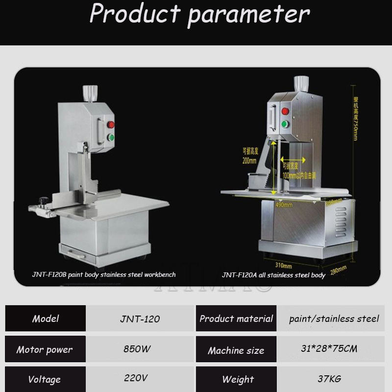 Machine à découper les os élec - Bone Saw Machine Commercial Electric avis et prix