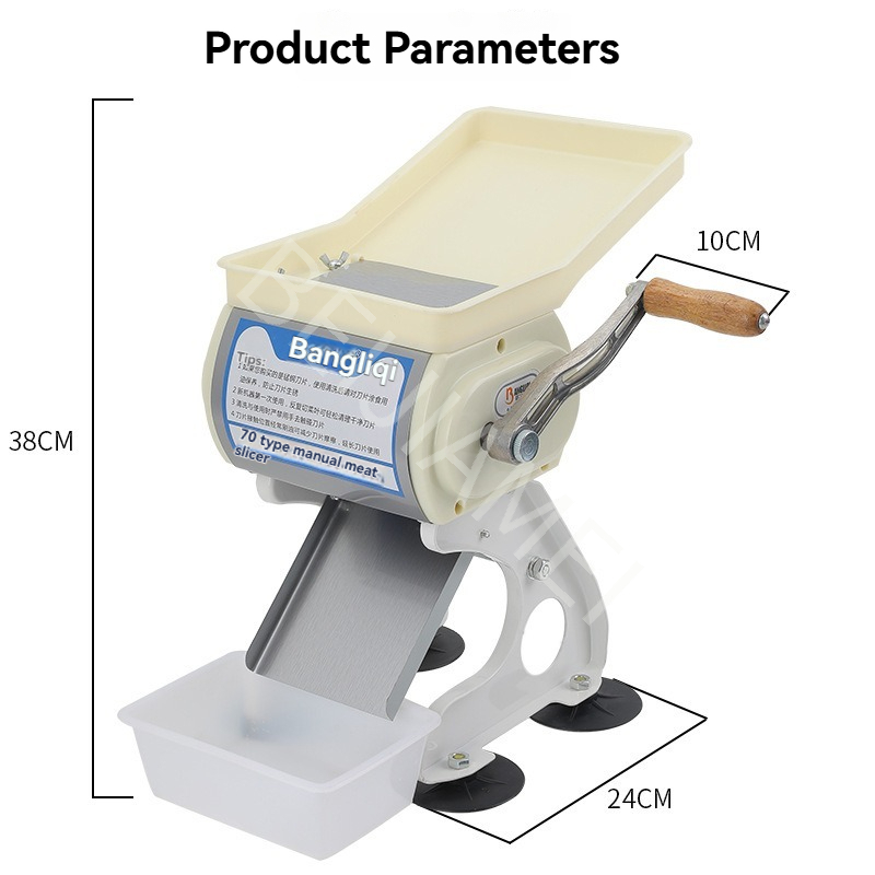Hachoir à viande manuel en aci - Food Slicer Machine Stainless avis et prix