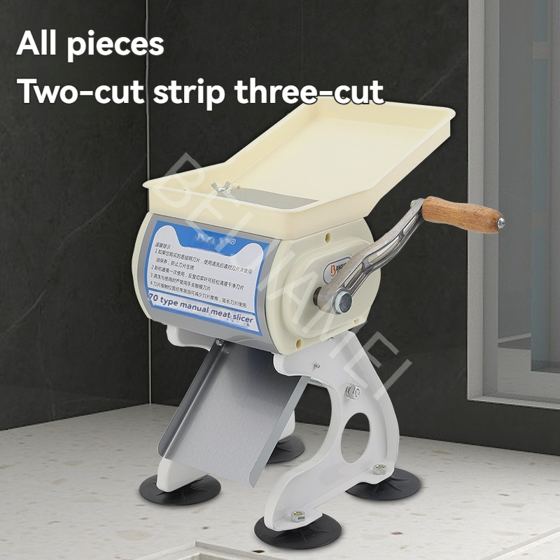 Hachoir à viande manuel en aci - Food Slicer Machine Stainless avis et prix