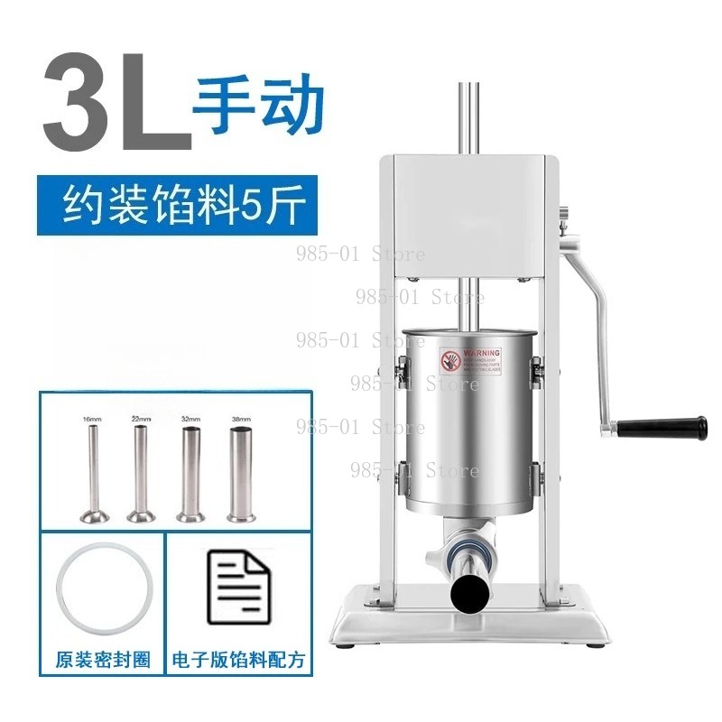 Machine à saucisses manuelle v - Sausage Stuffer Vertical 5L avis et prix
