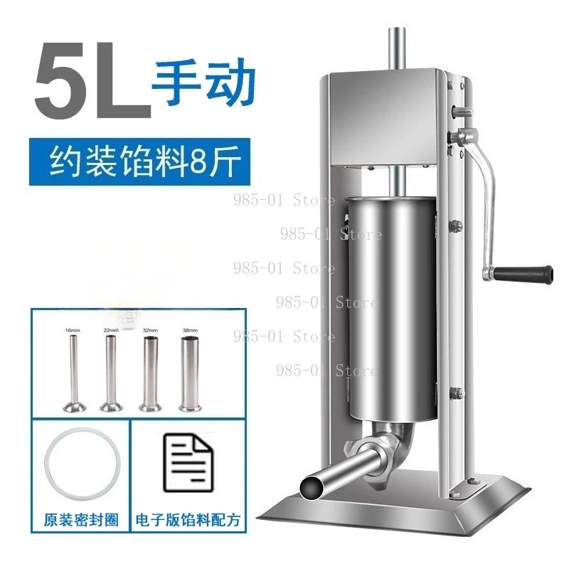 Machine à saucisses manuelle v - Sausage Stuffer Vertical 5L avis et prix