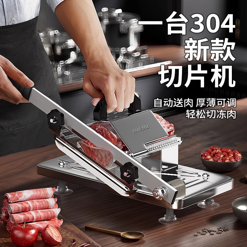 GIANghts-Trancheuse à viande e - Frozen Meat Slicer Manual avis et prix