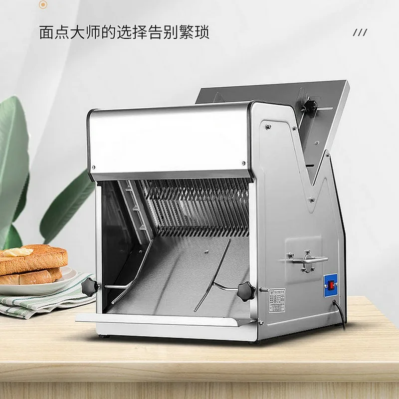 Trancheuse à pain commerciale, - Commercial Bread Slicer Electric avis et prix