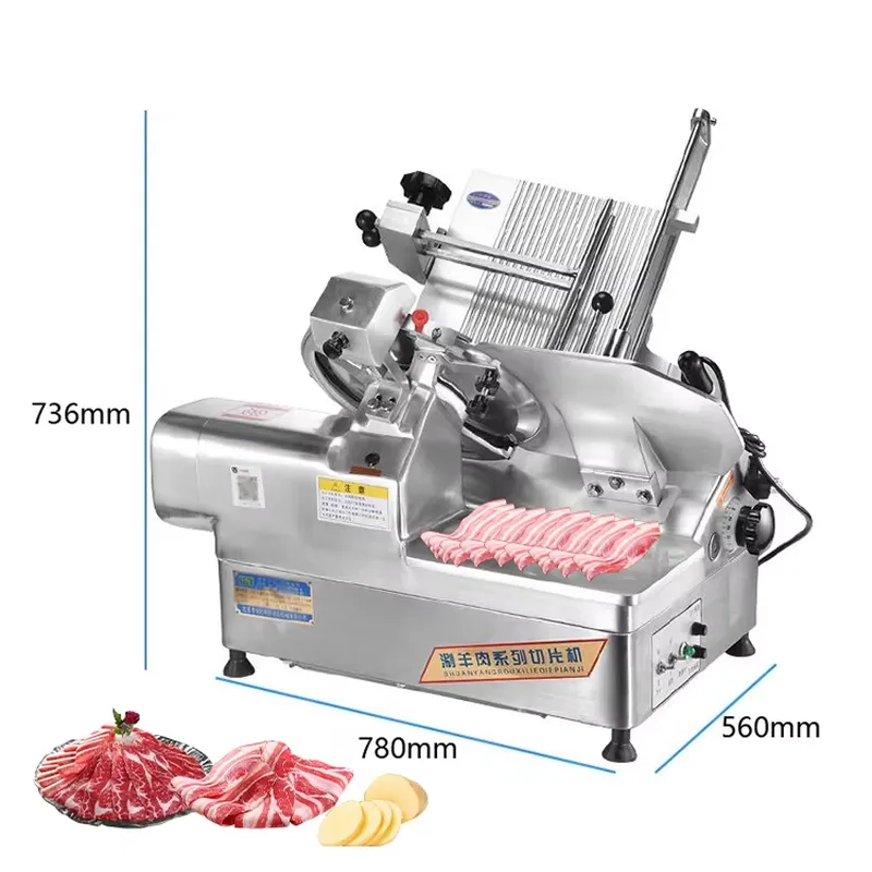 FUCHUANGUI Trancheuse Électriq - Commercial Meat Slicer 10 Inch avis et prix