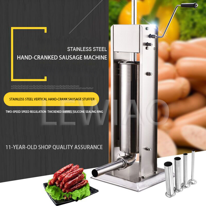 Machine à saucisses verticale  - Sausage Stuffer Vertical 5L avis et prix