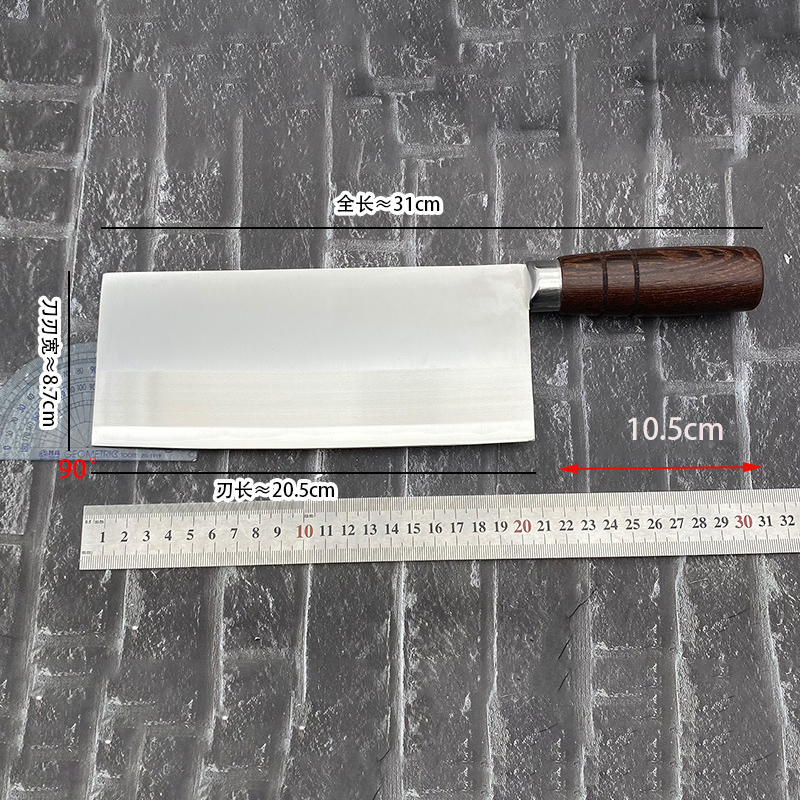 Couteau de Chef chinois de 8 p - Meat Slicer Replacement Blade avis et prix