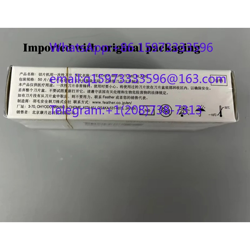 1 boîte de lames de rechange u - Meat Slicer Replacement Blade avis et prix