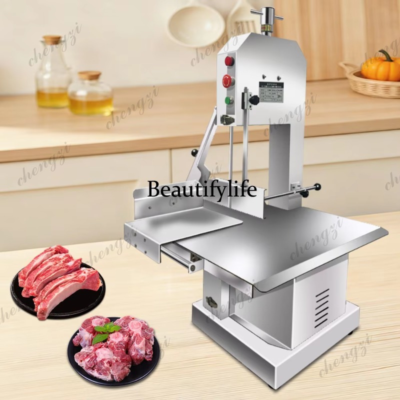 Machine à découper les os de b - Bone Saw Machine Commercial Electric avis et prix
