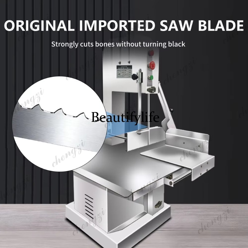 Machine à découper les os de b - Bone Saw Machine Commercial Electric avis et prix
